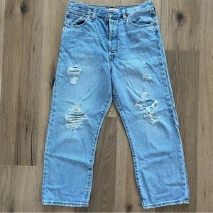 Levi’s Ribcage Straight Ankle Distressed Light Blue Jeans